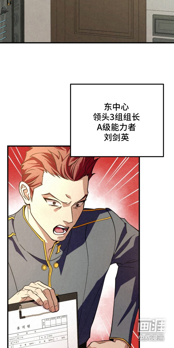 第10章：躲避