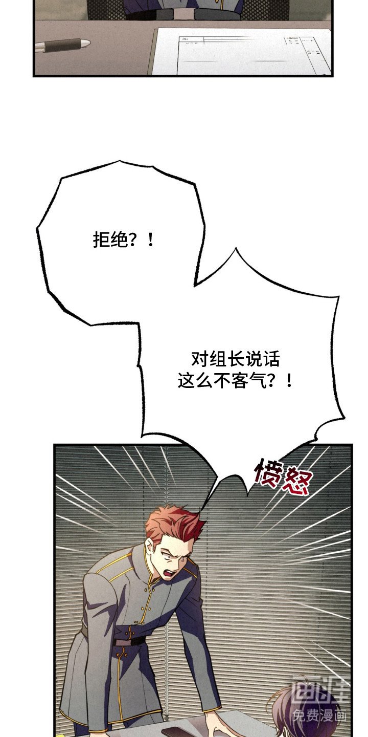 第10章：躲避