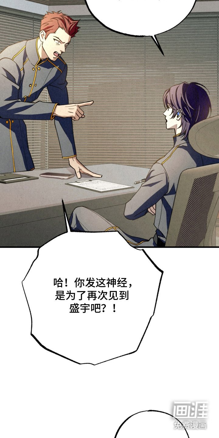 第10章：躲避