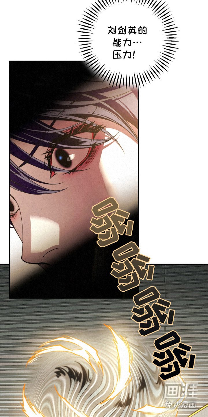 第10章：躲避