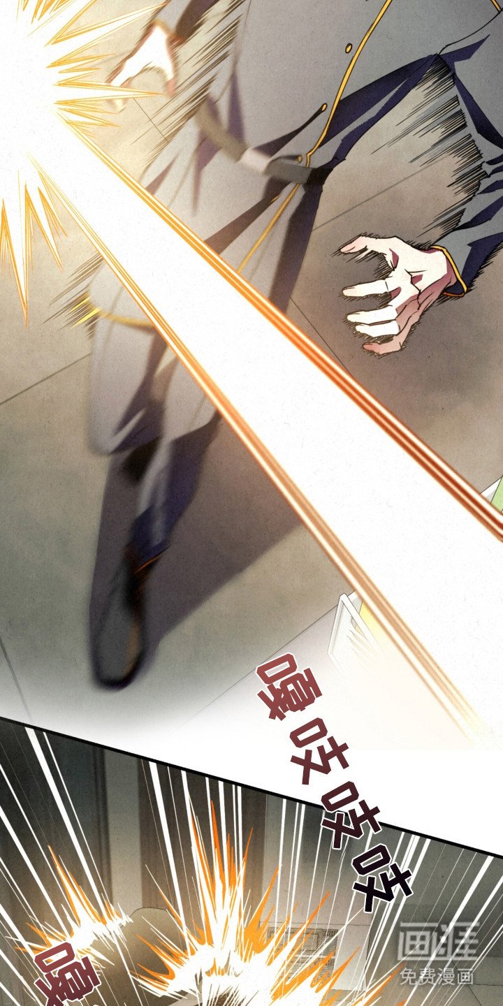 第10章：躲避