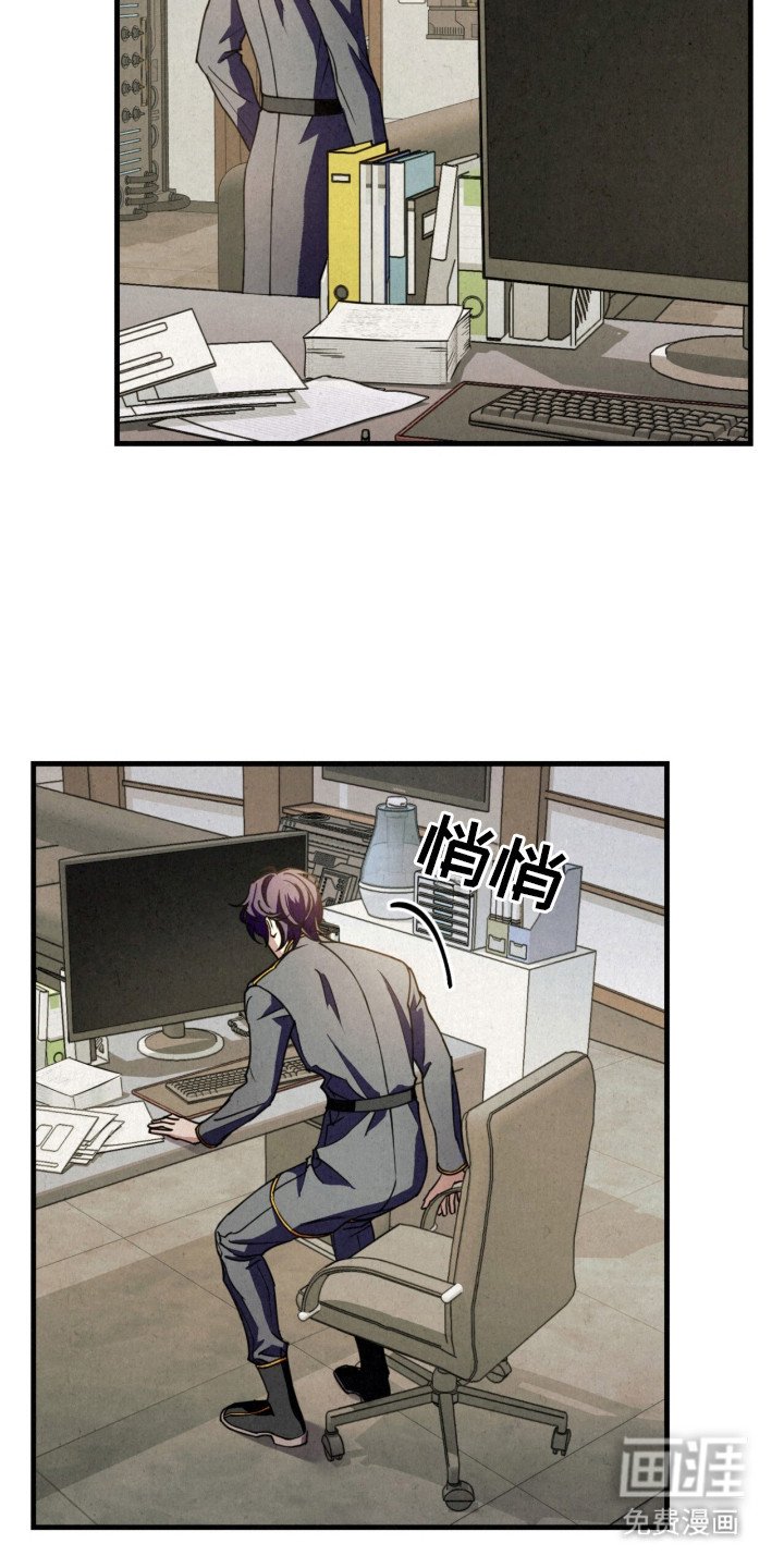 第10章：躲避