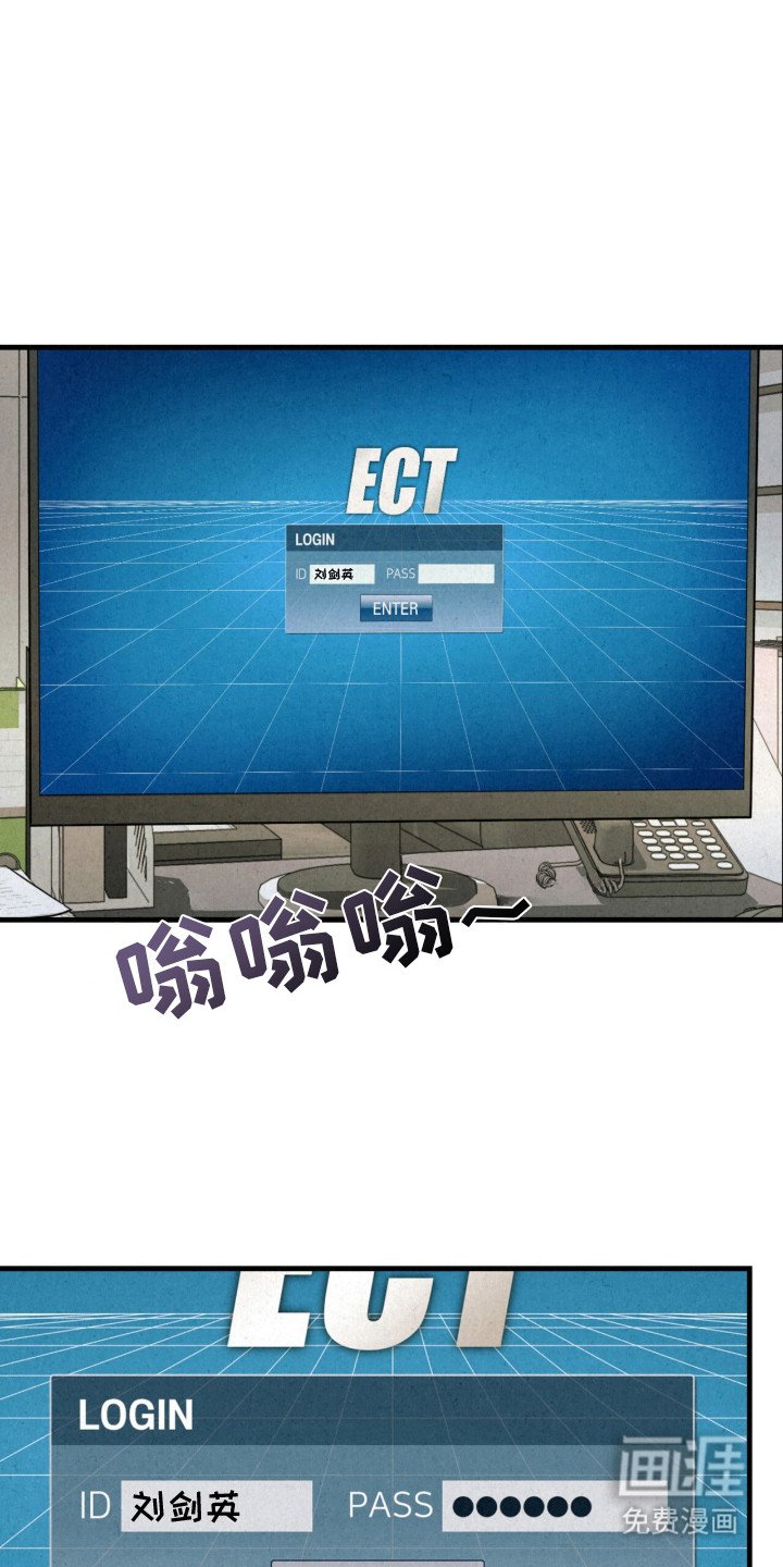 第10章：躲避
