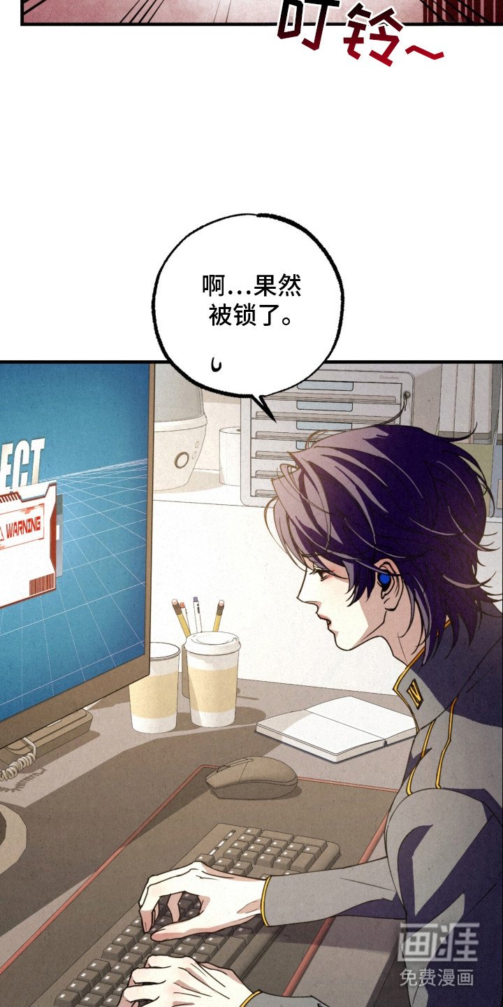 第10章：躲避