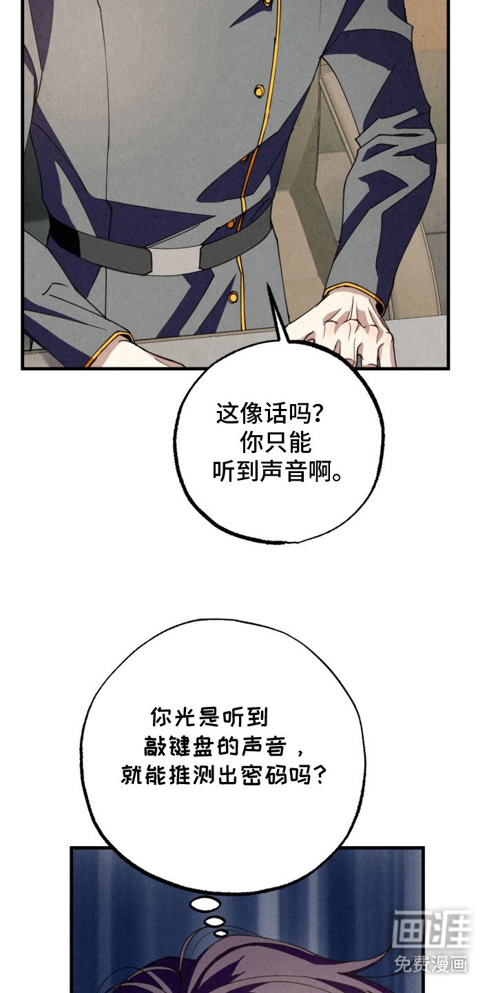 第11章：变化