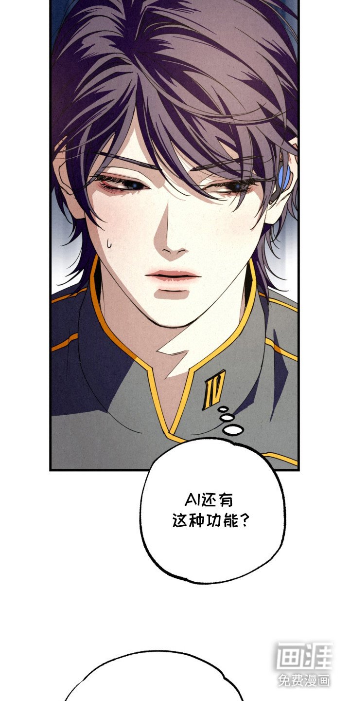 第11章：变化