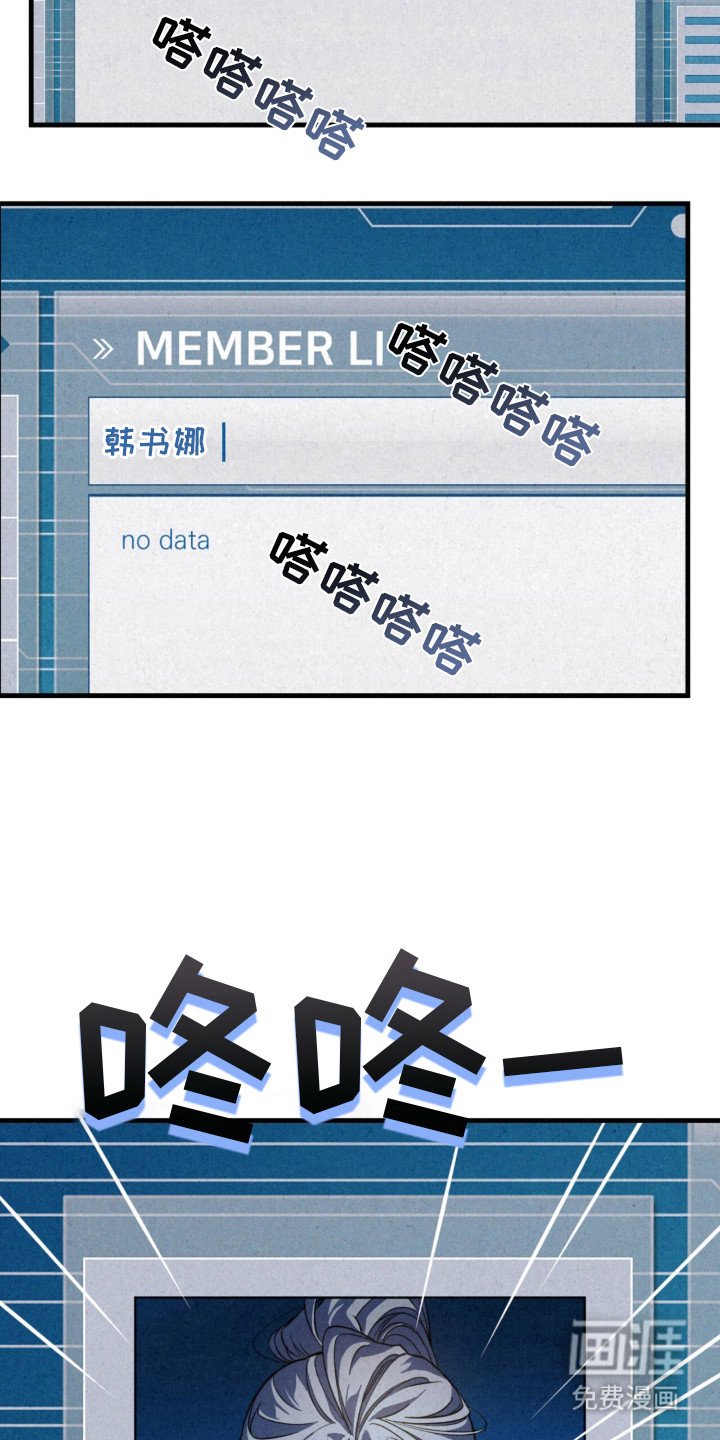 第11章：变化