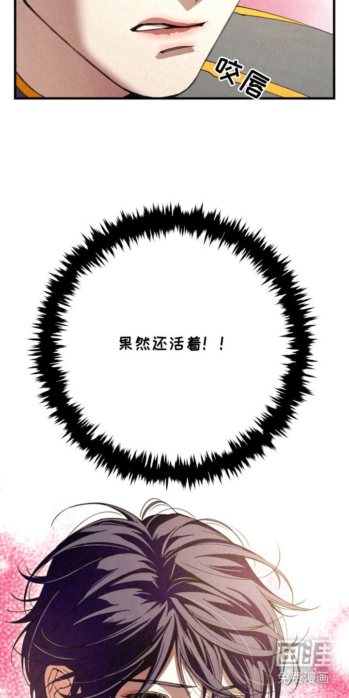 第11章：变化