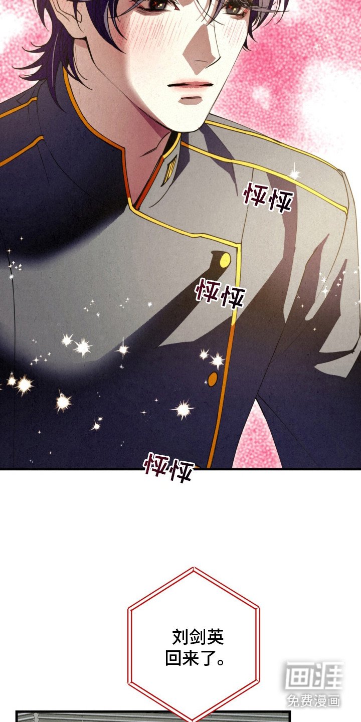 第11章：变化