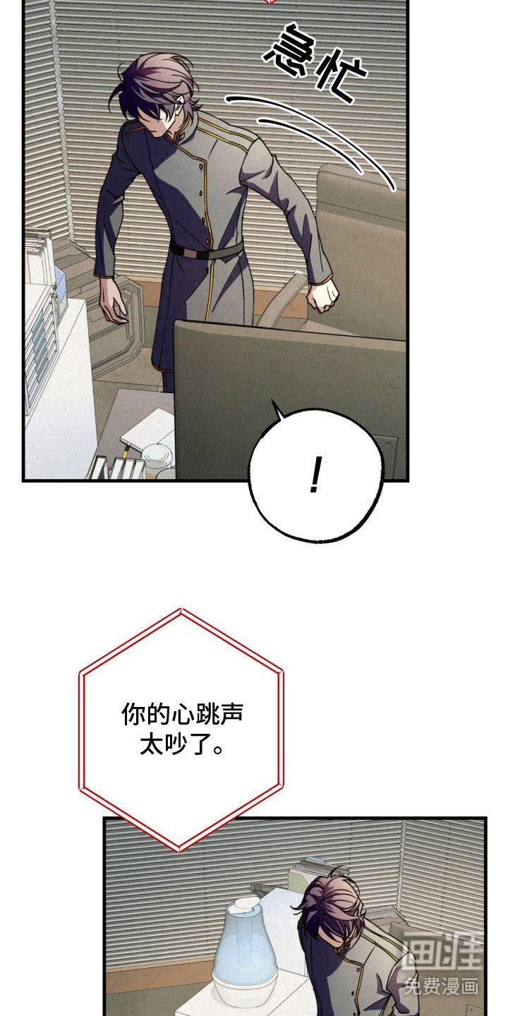 第11章：变化