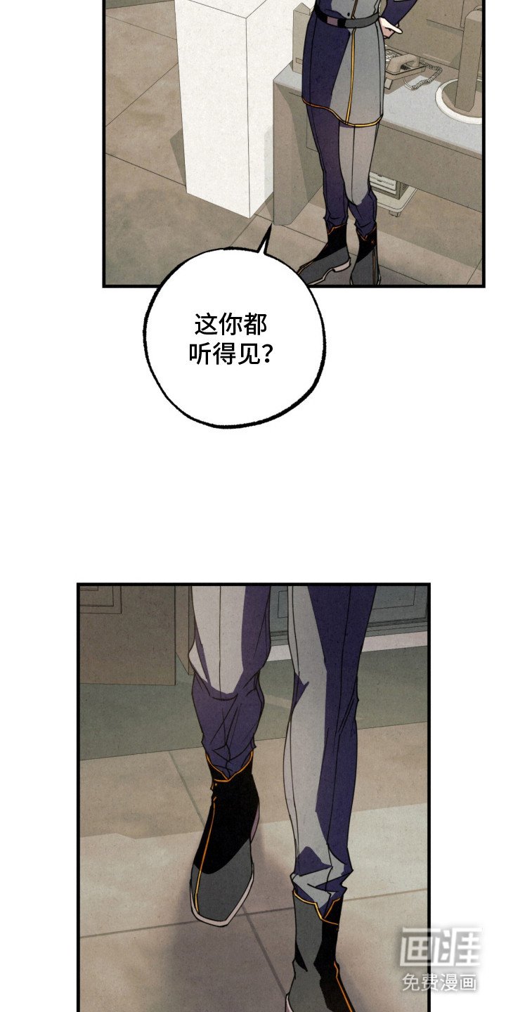 第11章：变化