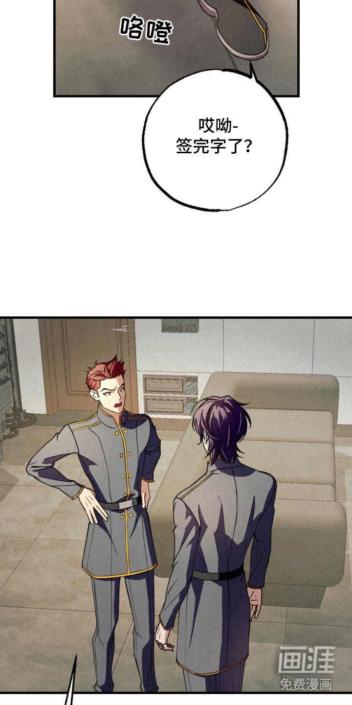 第11章：变化