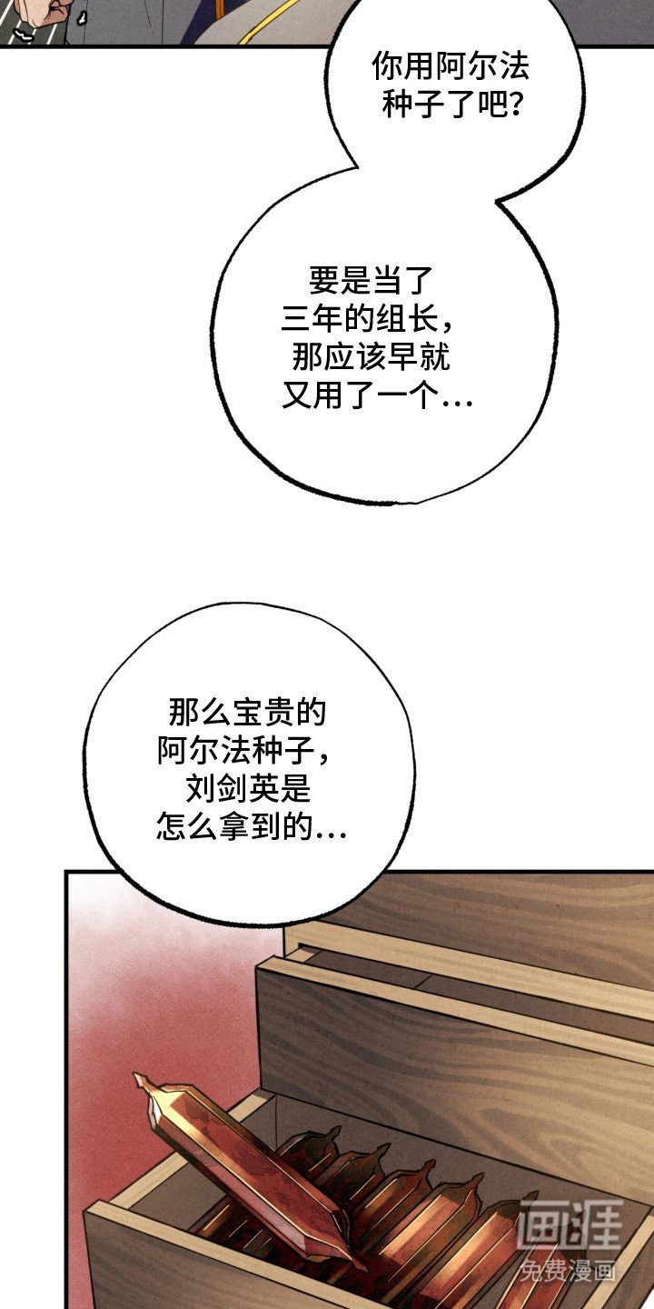 第11章：变化