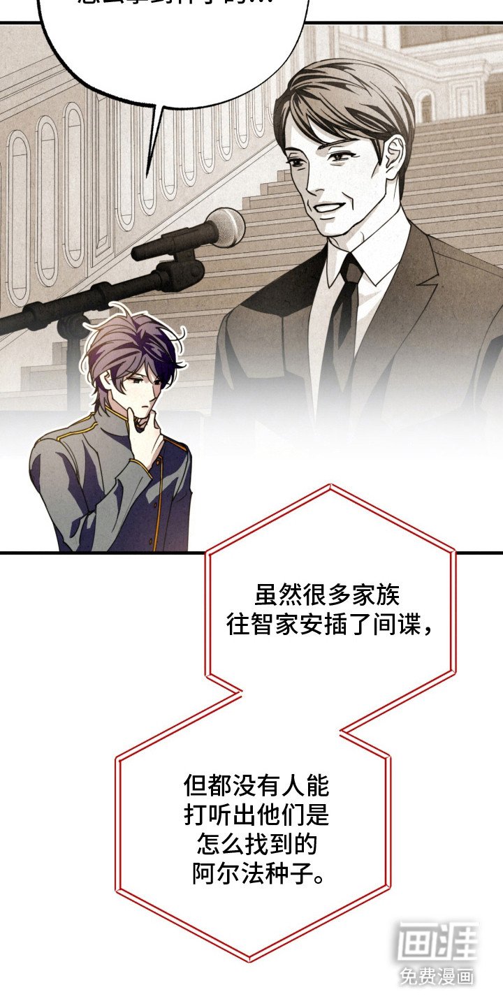 第11章：变化