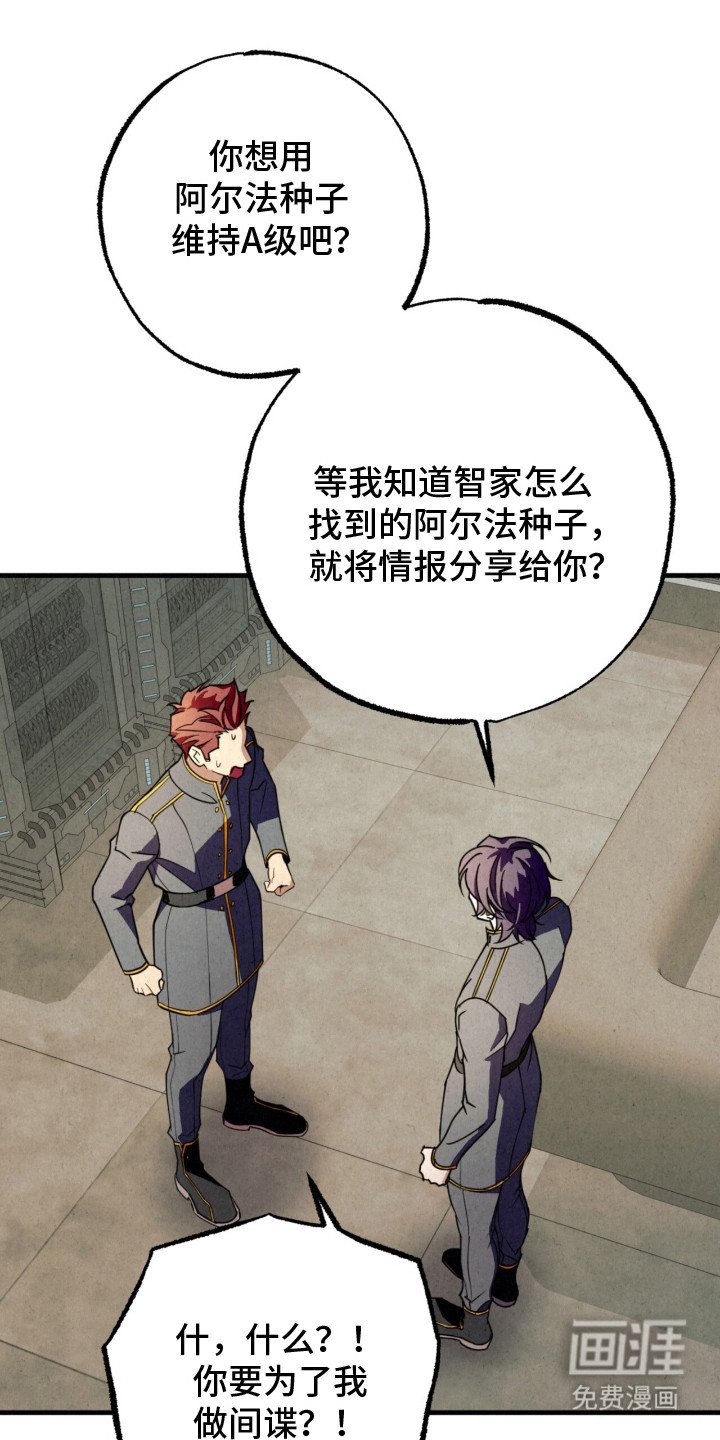 第11章：变化