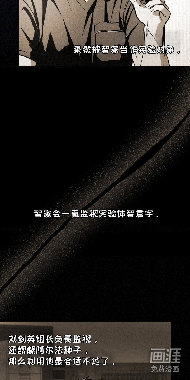 第12章： 放心不下