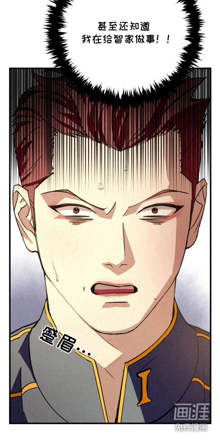 第12章： 放心不下