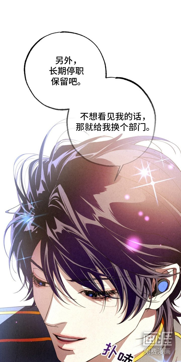 第12章： 放心不下