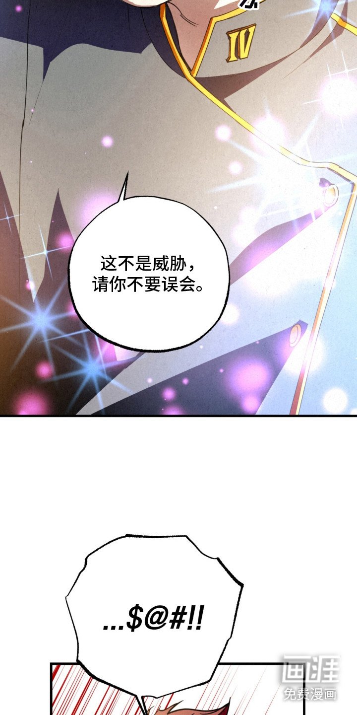 第12章： 放心不下
