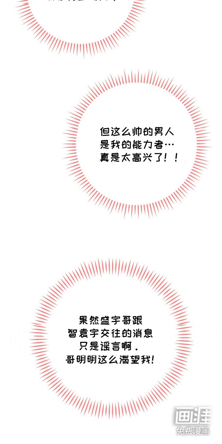 第12章： 放心不下
