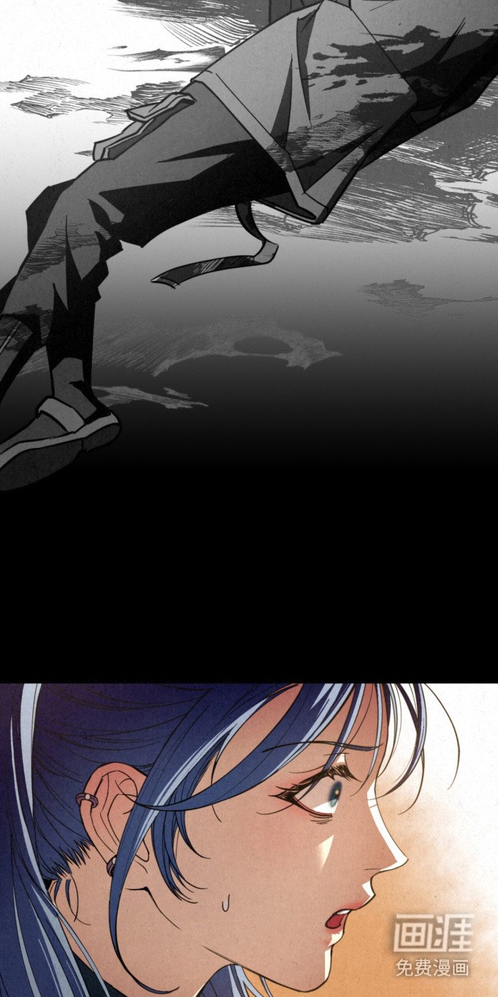 第13章：队友