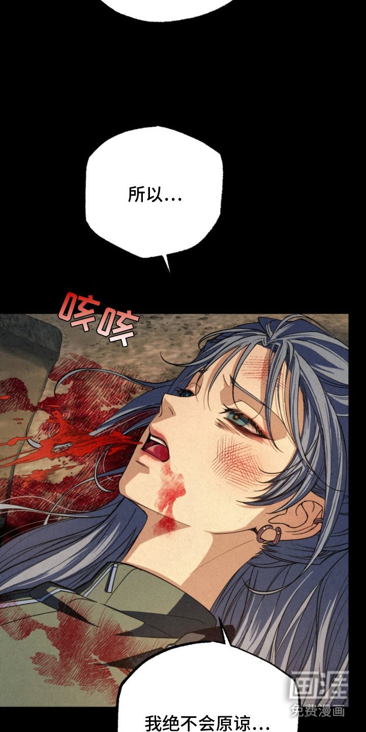 第14章：特殊波长