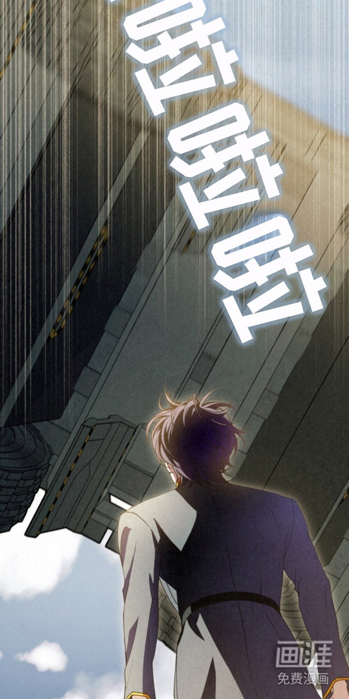 第16章：暴走