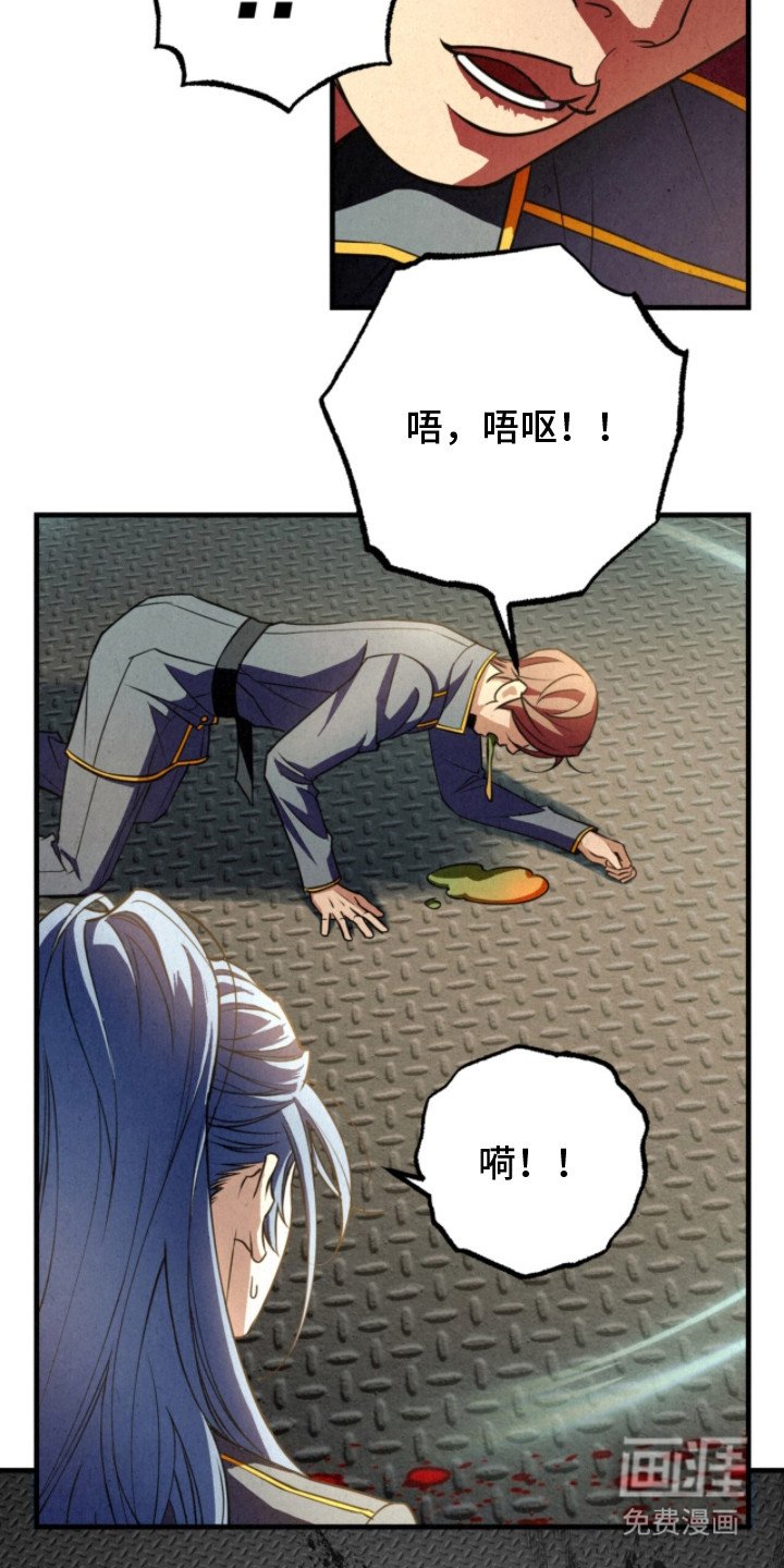 第17章：打招呼