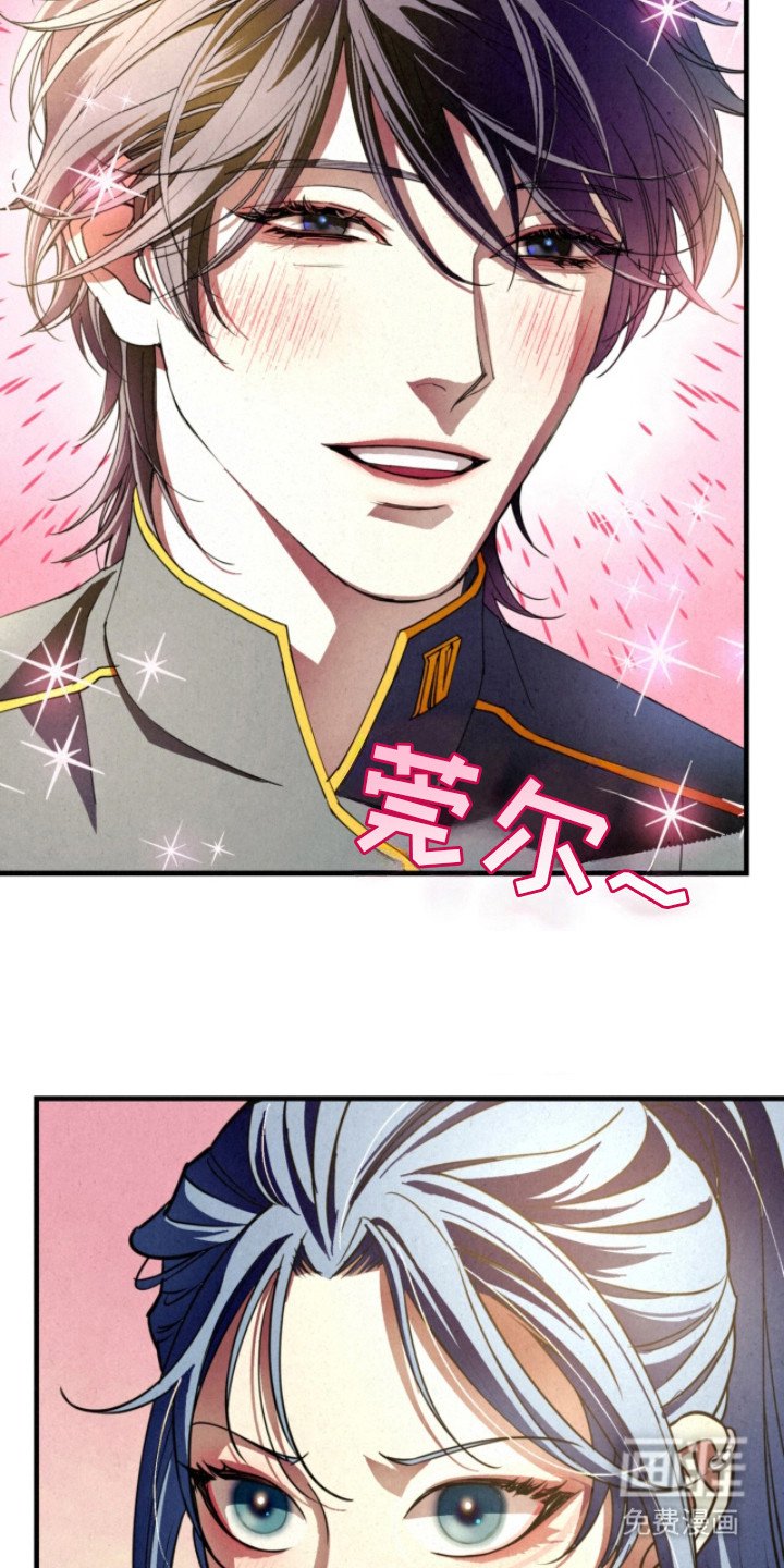 第17章：打招呼