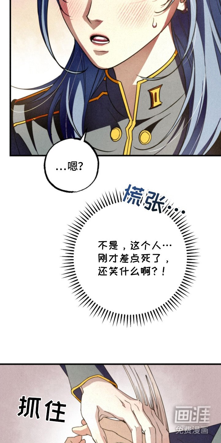 第17章：打招呼