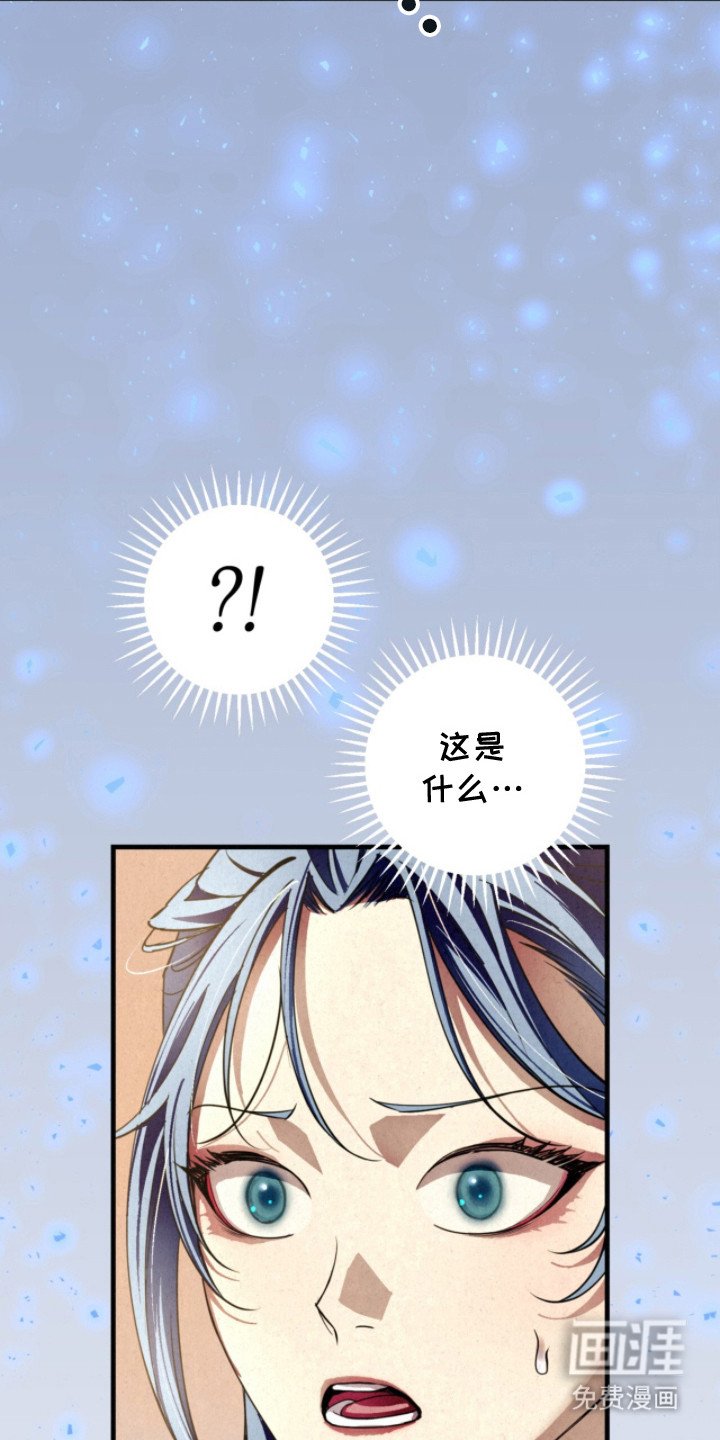第17章：打招呼