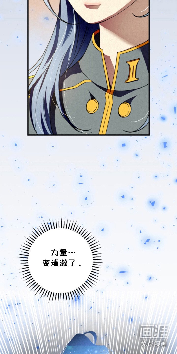 第17章：打招呼