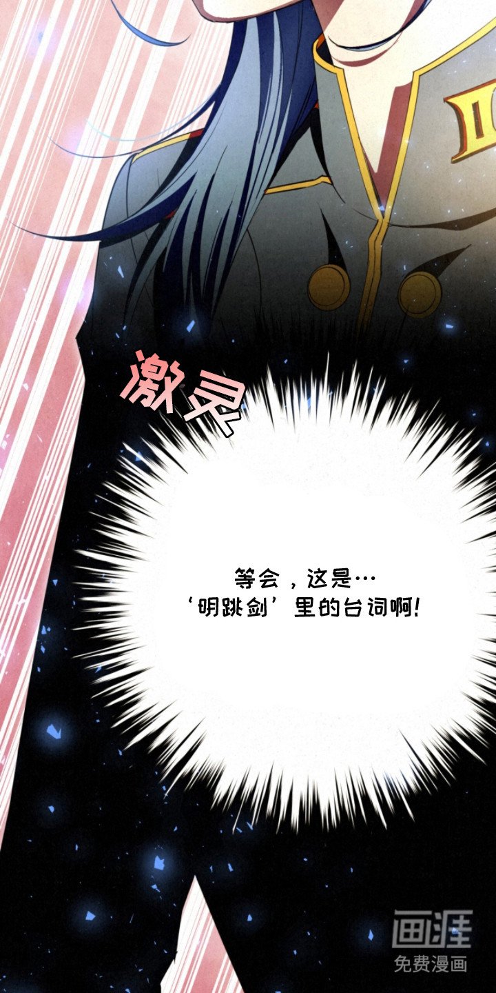 第17章：打招呼