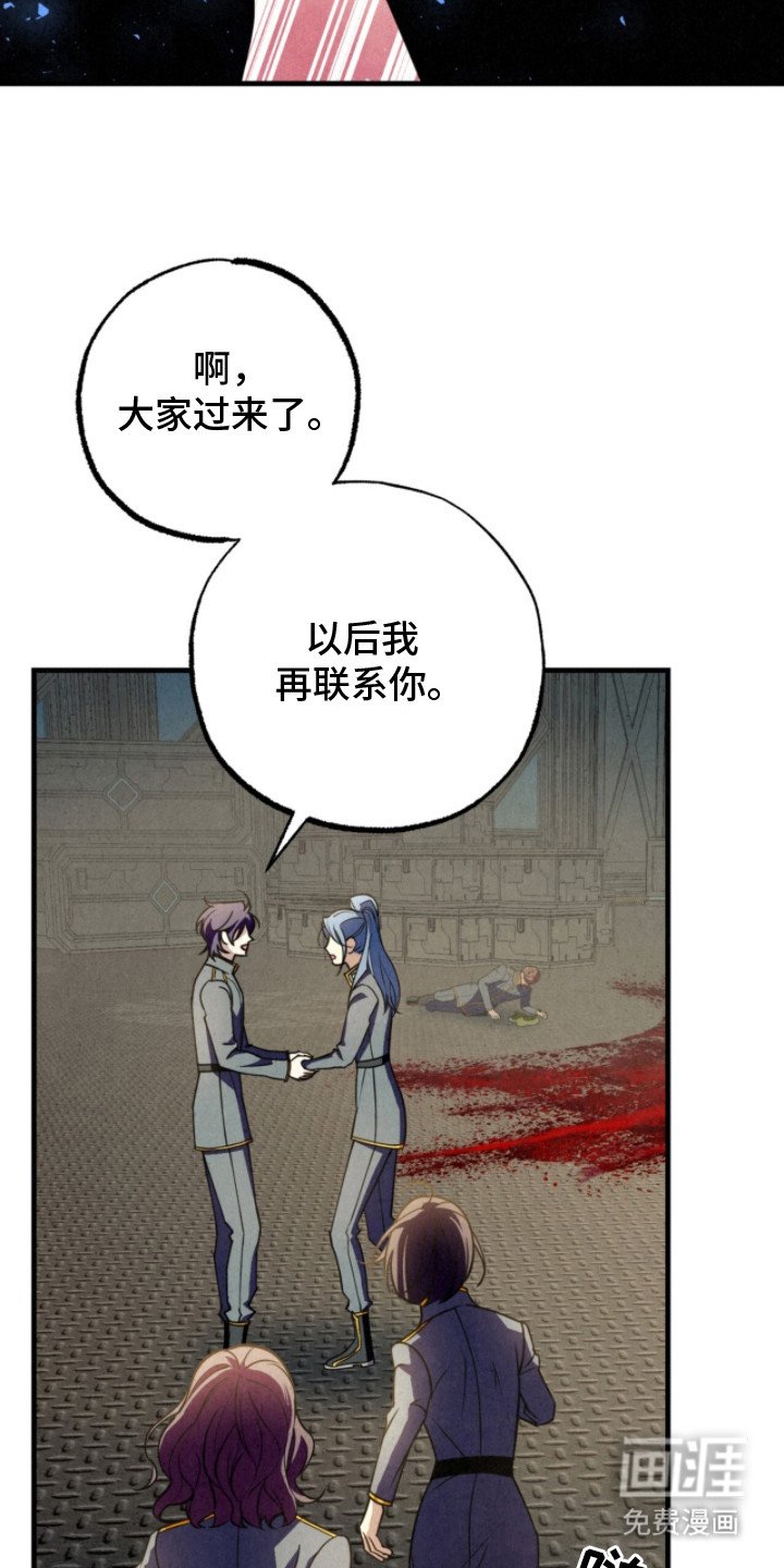 第17章：打招呼