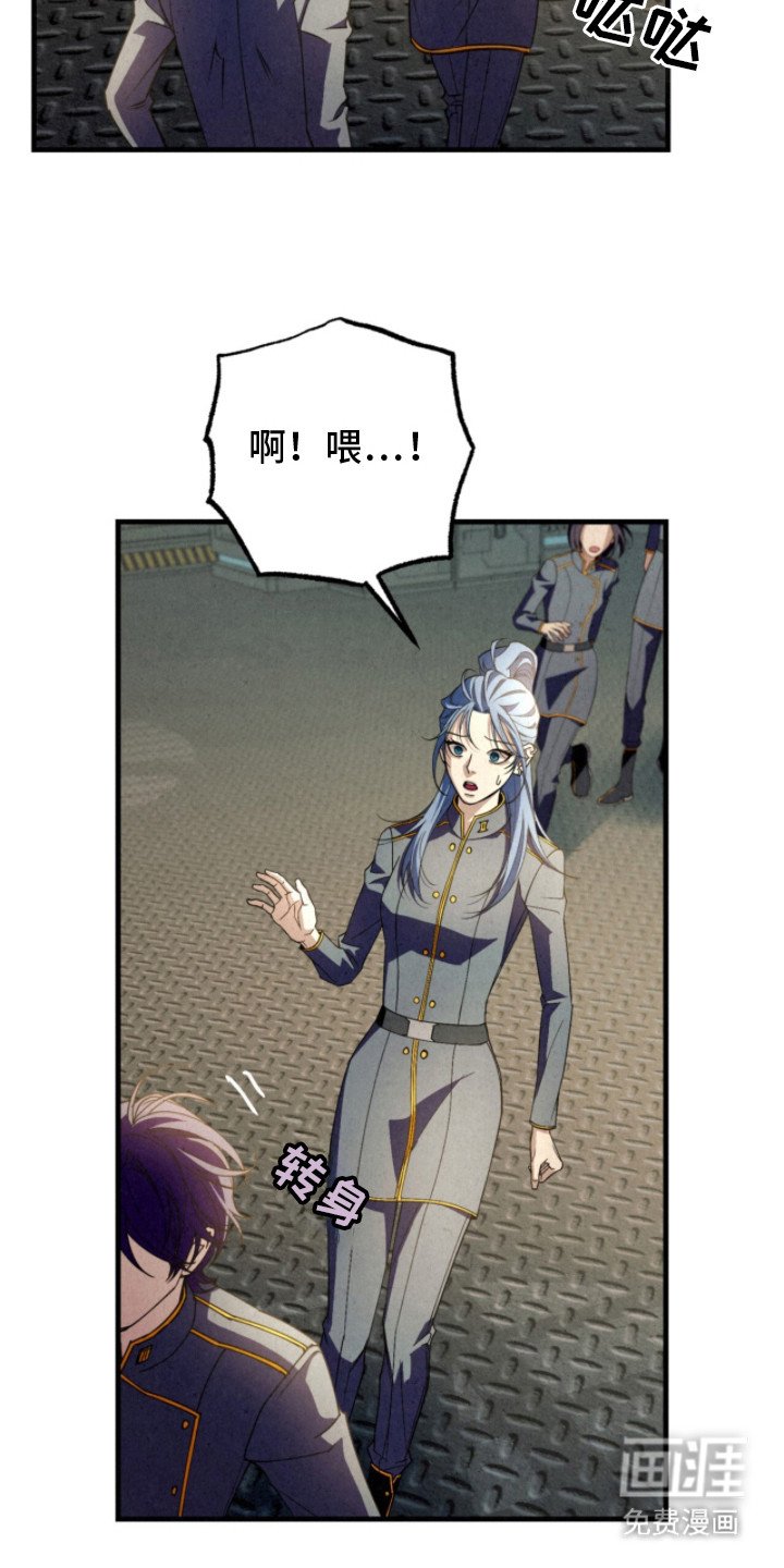 第17章：打招呼