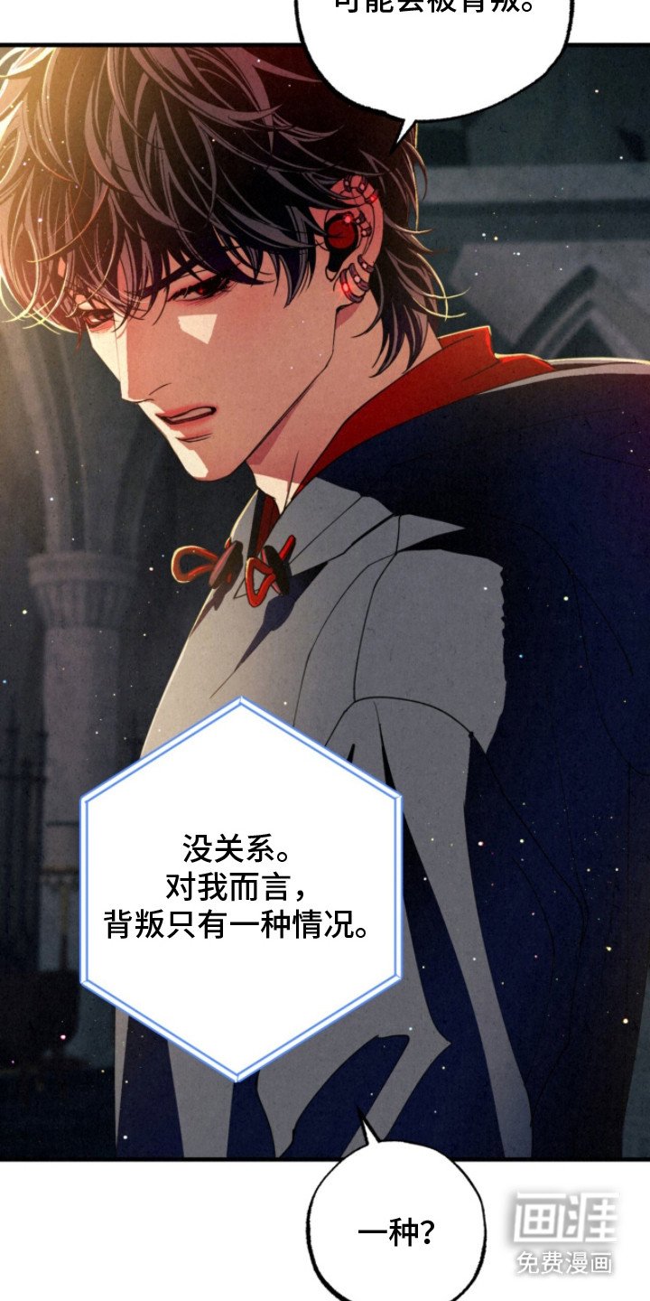 第18章：检查装备
