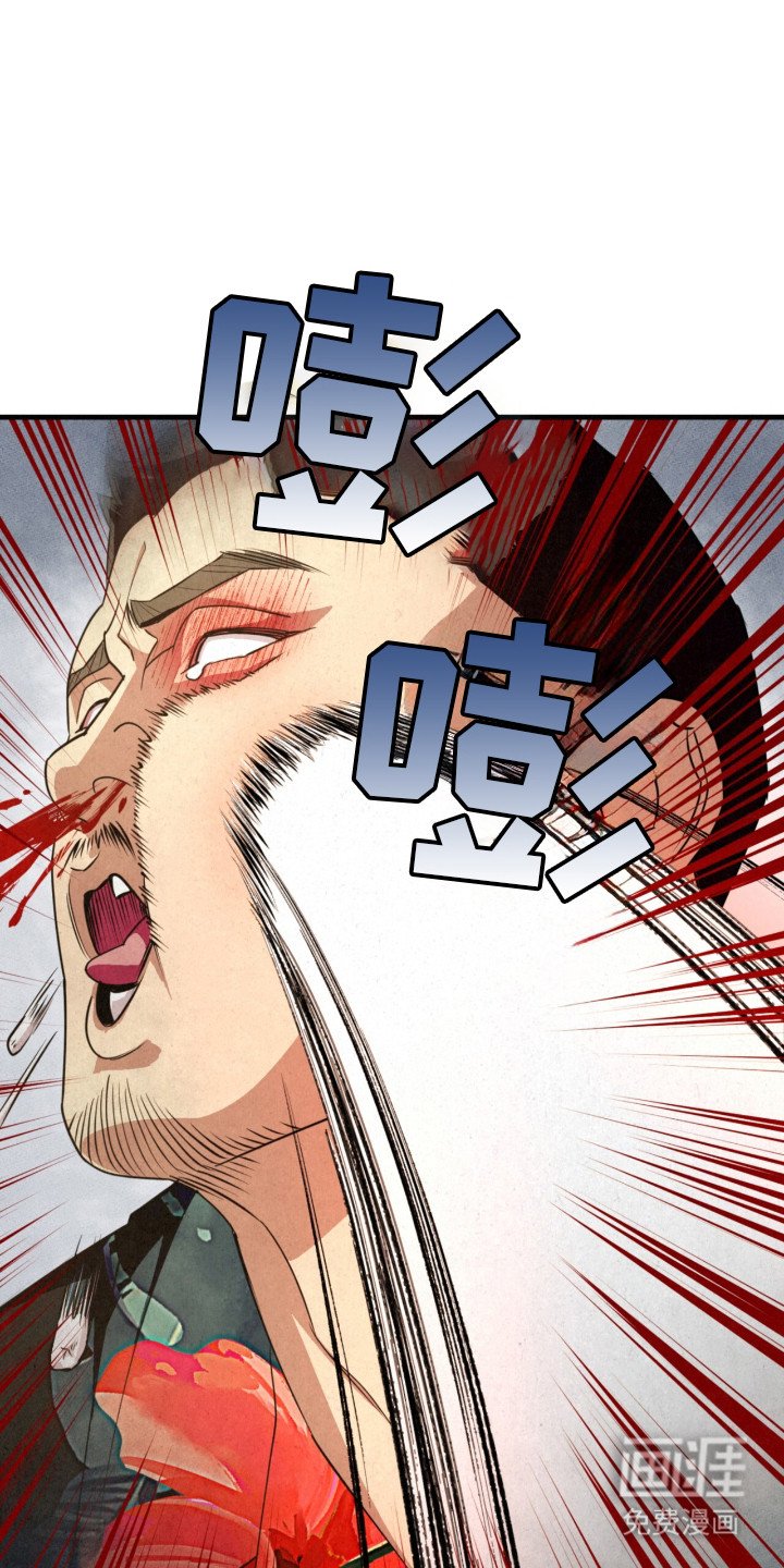 第19章：解围