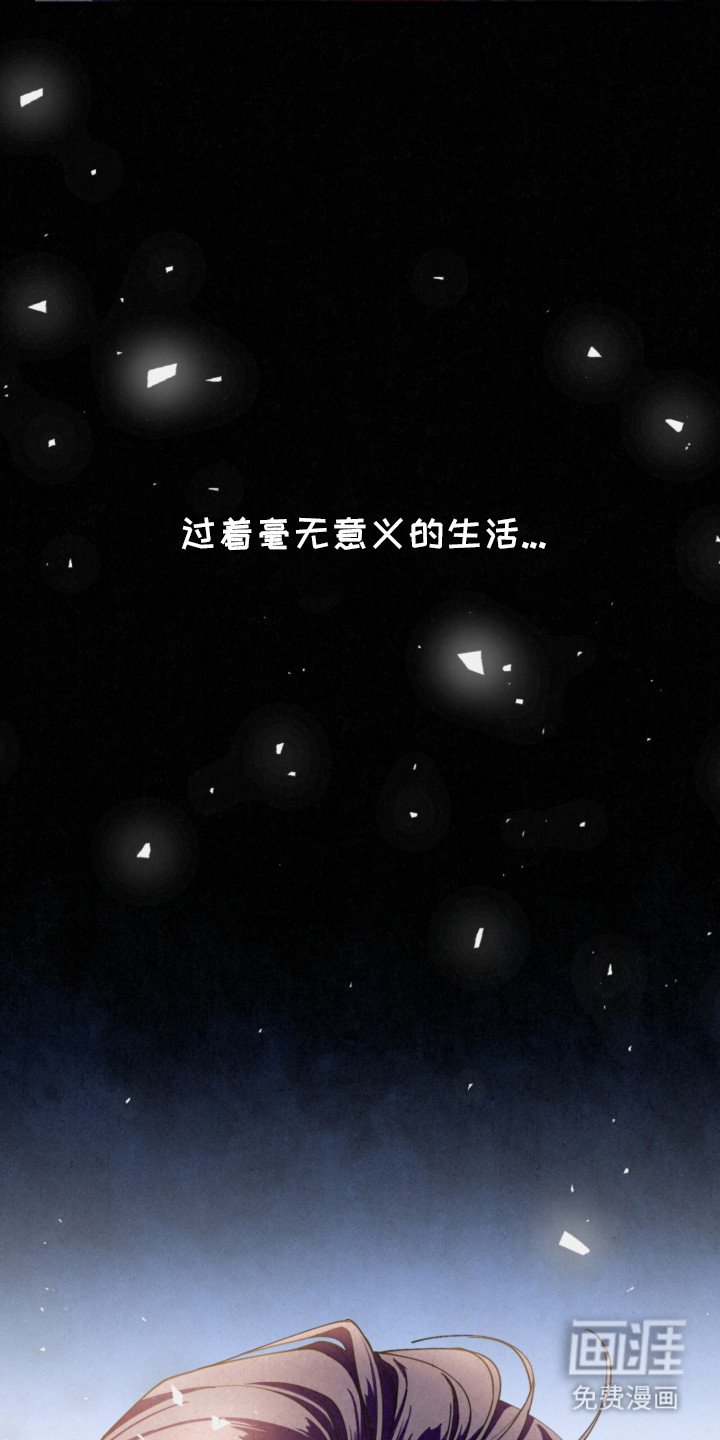 第2章：一模一样