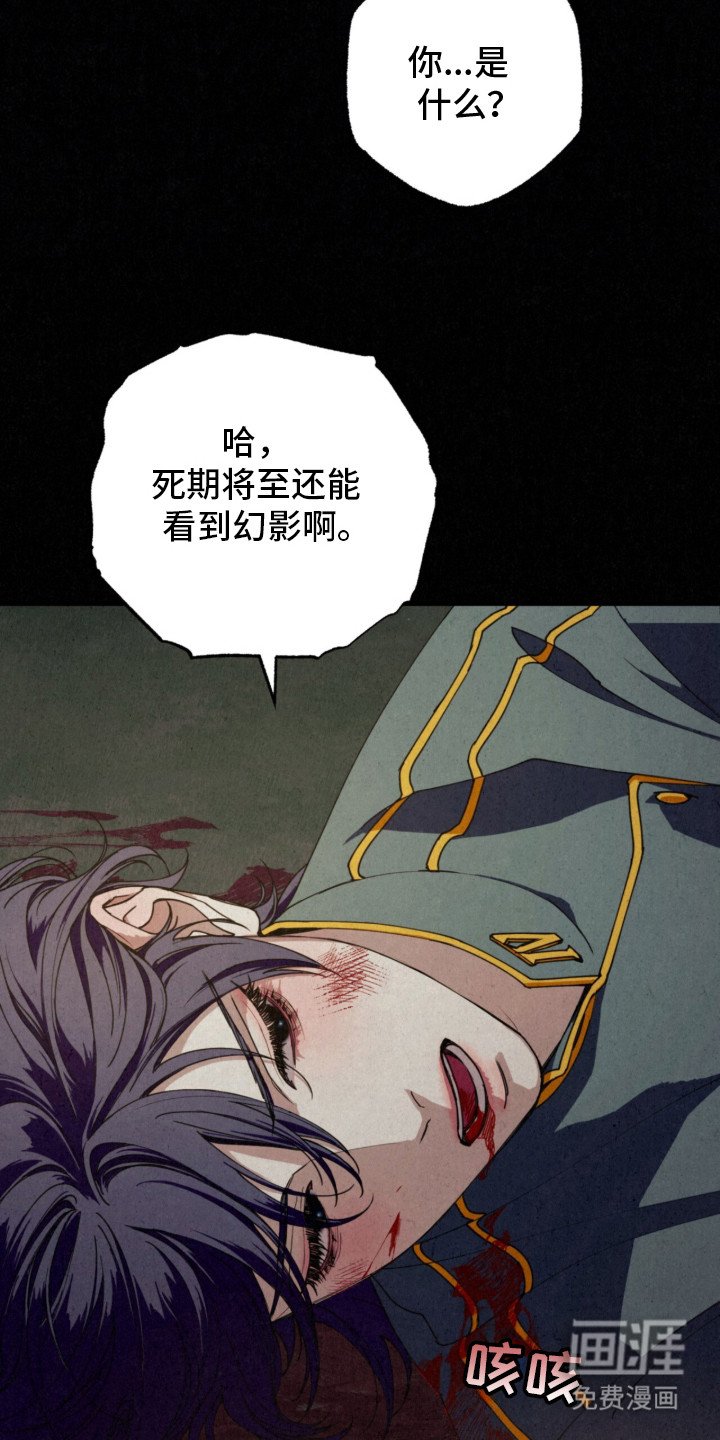 第2章：一模一样