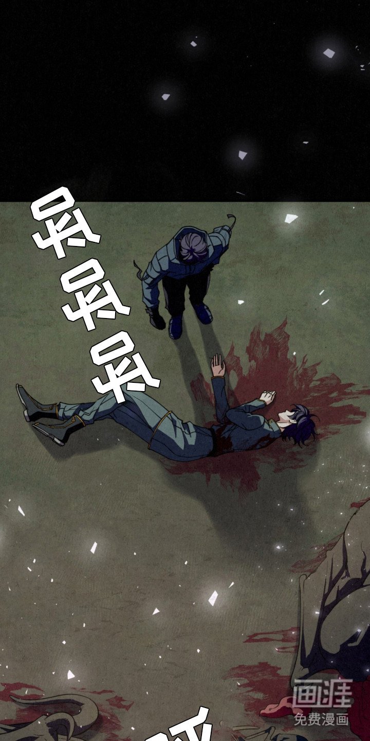 第2章：一模一样