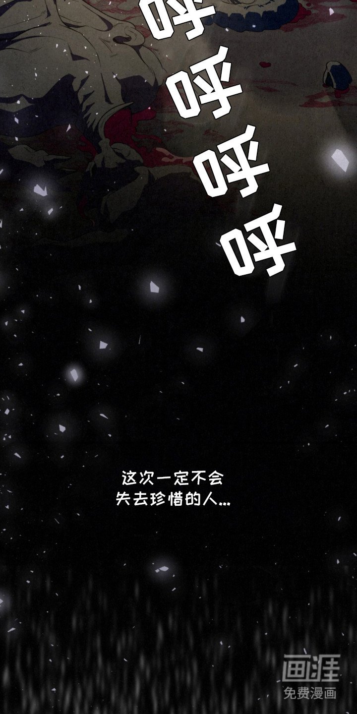 第2章：一模一样