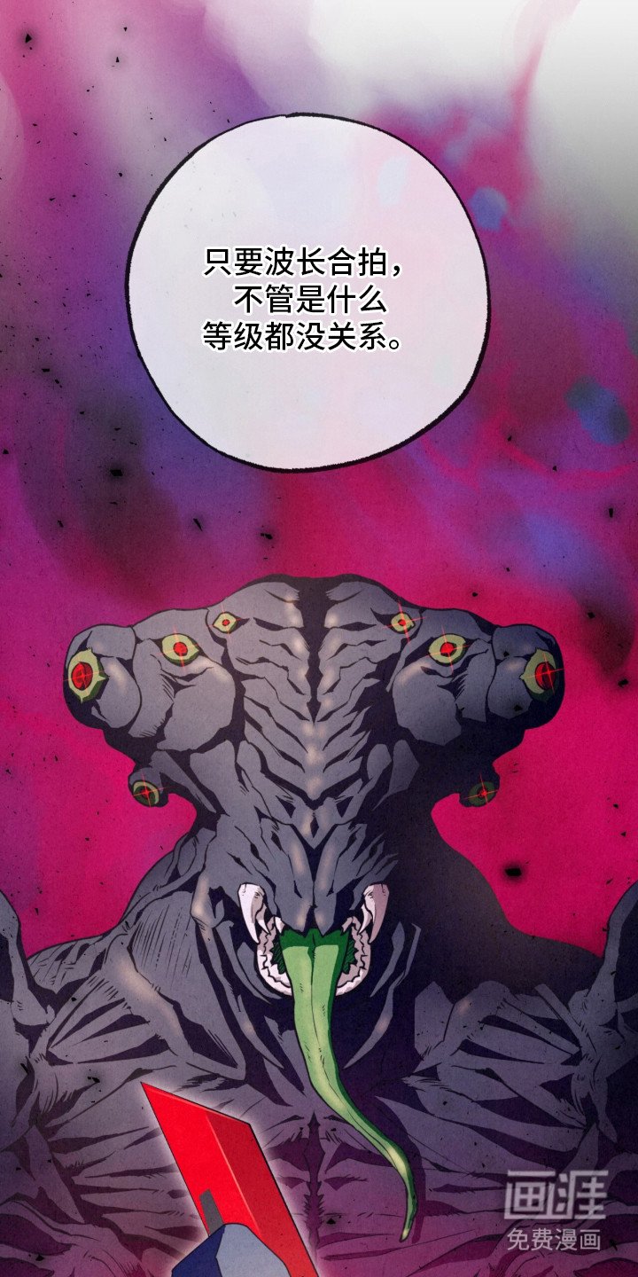 第20章：秘密