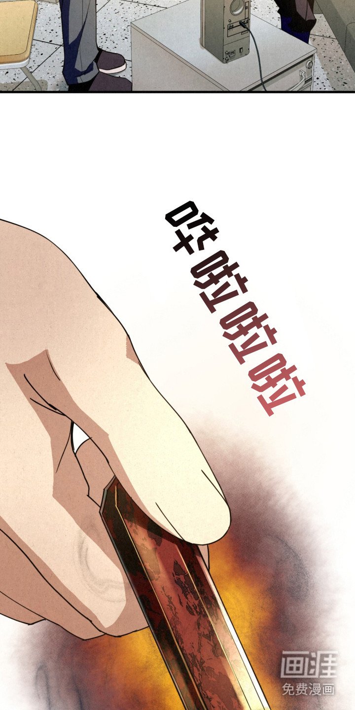 第21章：阿尔法种子