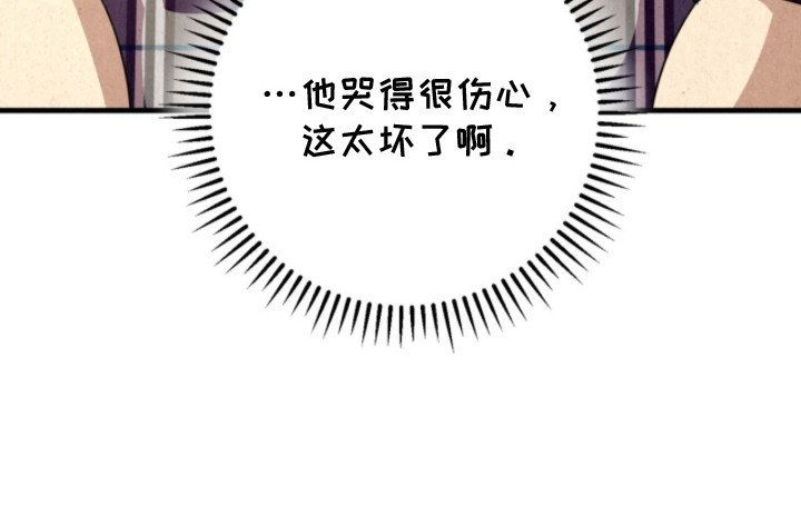 第21章：阿尔法种子