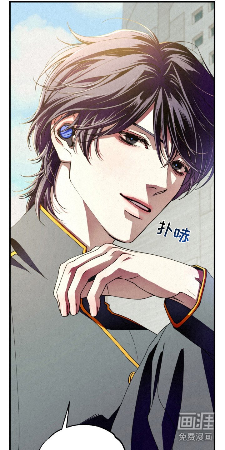 第25章：一见钟情