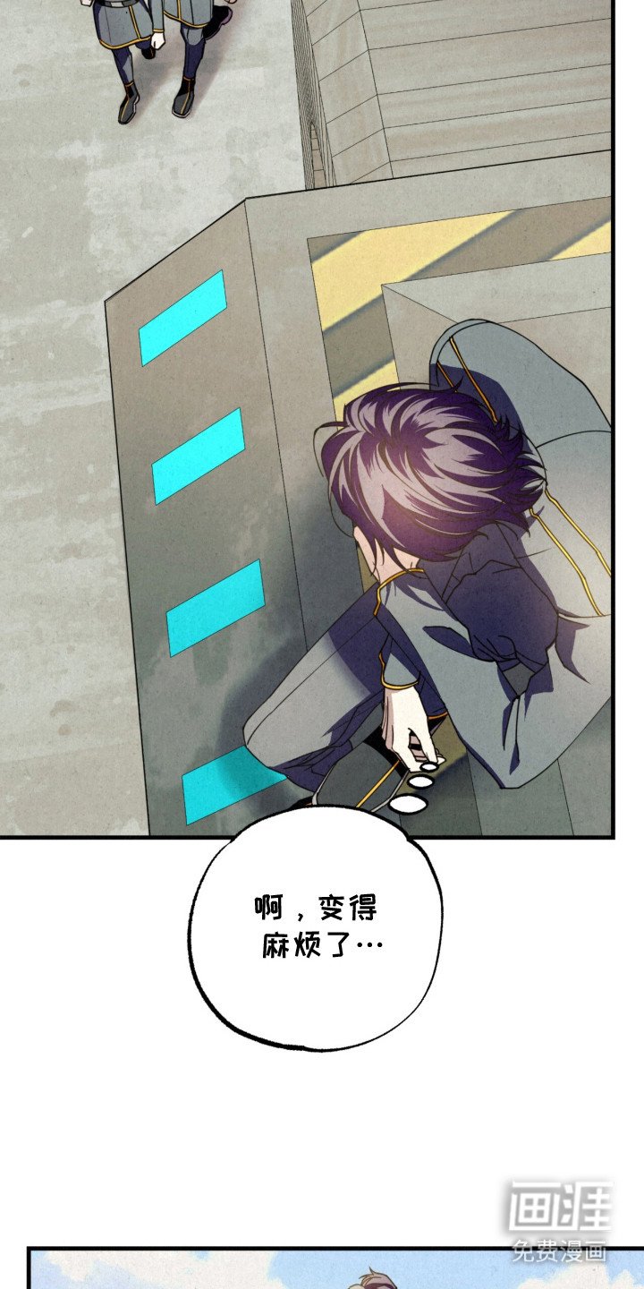 第25章：一见钟情