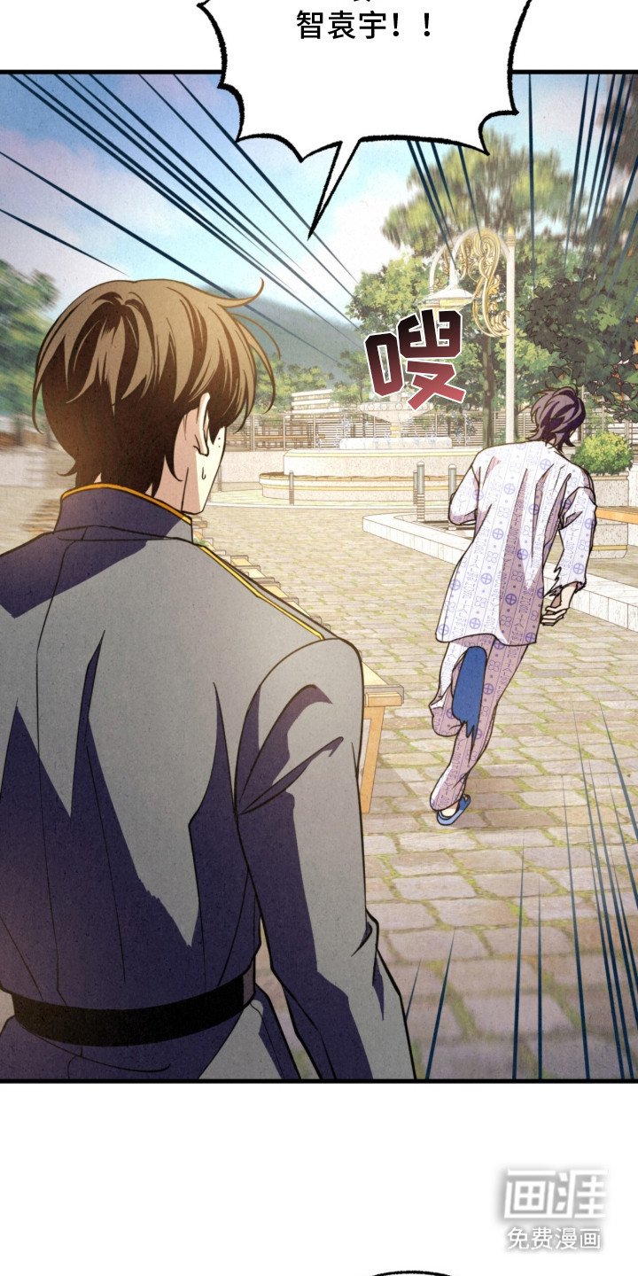 第4章：平行世界