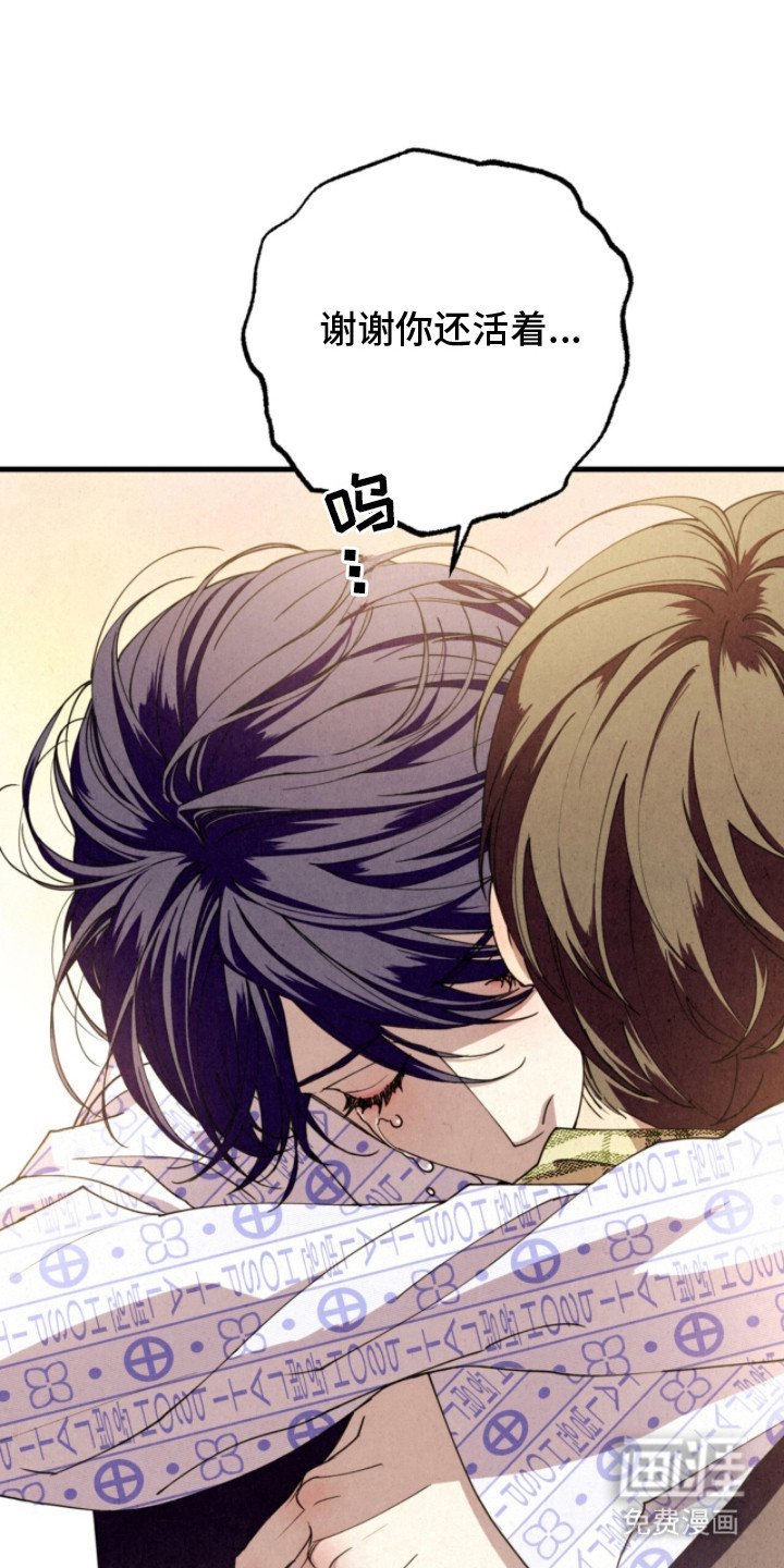 第6章：晕倒