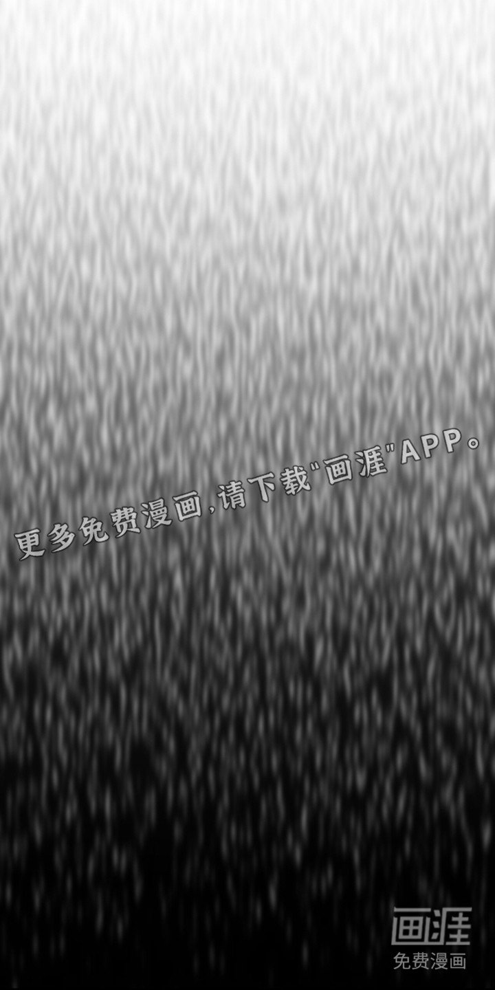 第6章：晕倒