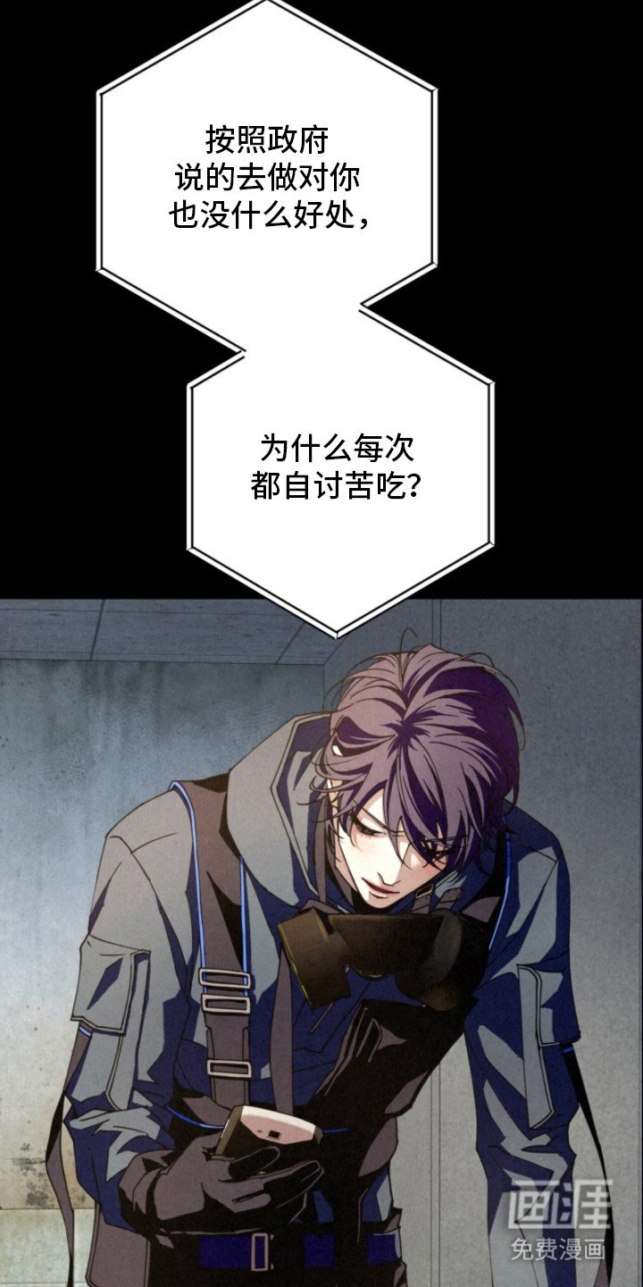 第6章：晕倒